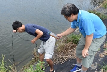 水質