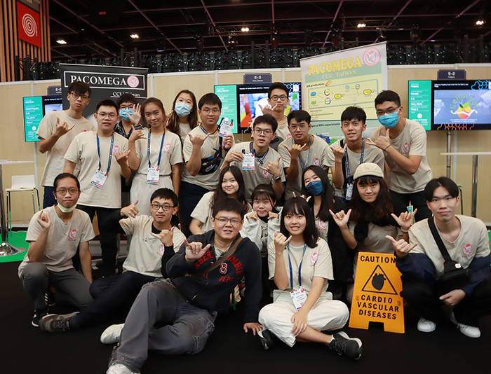 IGEM