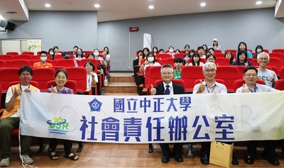 114年度舉辦USR共同培力課程　聚焦行動實踐與在地共好圖片
