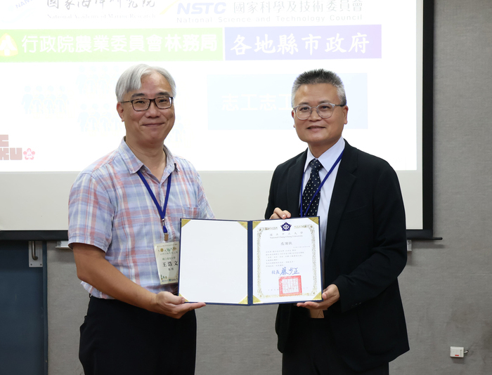 114年度舉辦USR共同培力課程 聚焦行動實踐與在地共好圖片