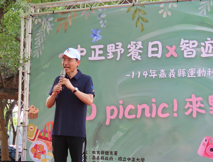 圖片說明