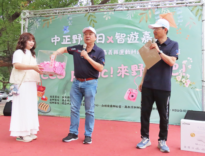 圖片說明