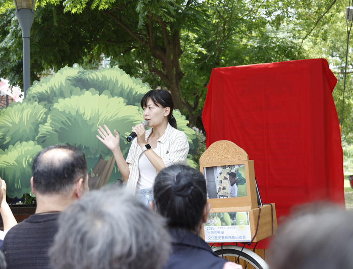 看見土地記憶、共寫未來!三興村芒果樹文化歷史看板揭幕圖片
