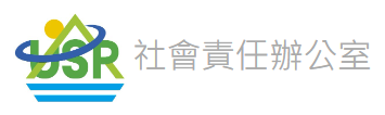 成立USR辦公室圖片
