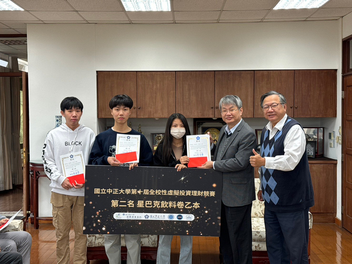 圖片說明